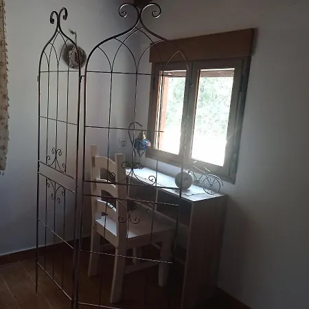 Casa Rural Vinas Perdidas Béjar Exterior foto